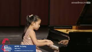 林子晴Lin Ziqing 5th Zhuhai International Mozart Competition  Second Round Piano Group A [upl. by Iveel]