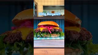 200g Burgare 🍔🥇hamburger hamburgare smashburger [upl. by Adnam]