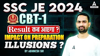 SSC JE Result 2024 Kab Aayega❓  SSC JE CBT 1 Result 2024  SSC JE Preparation [upl. by Claudell]