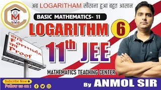 logarithm 06 Logarithm inequalityLogarithm equationXIXIIJEE MathematicsAnmol sir [upl. by Elo]