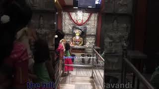 savandurga narasimha swamy temple lakshminarasimha lakshminarayan radhakrishna sitaram shriram [upl. by Annerahs]