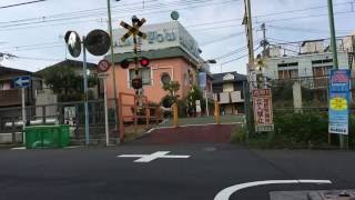 【踏切動画】京王井の頭線、西永福町駅にあるなかなか開かない踏切 [upl. by Aronoel]