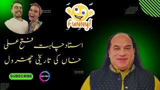 Pao Pao Pao  By Chahat Fateh Ali Khan roastchahatfatehalikhan [upl. by Helmut853]