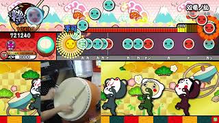 TAIKO LABS 2 Live Streaming 241104 [upl. by Latsyc]