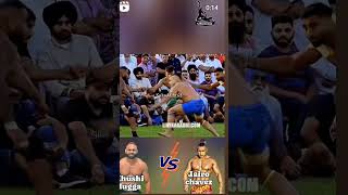 Dulla bugga vs jairo chavez kabaddilive daily kabaddi shortvideo [upl. by Marilin]