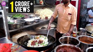 Chicken Fried Rice Restaurant Style  Indian Street Food  Indo Chinese Fried Rice [upl. by Lipinski853]