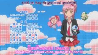 shugo chara ending 1 [upl. by Drofkcor]