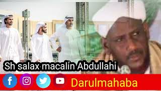 sh saalax mucalim cabdulaahi qisooyin [upl. by Corene494]