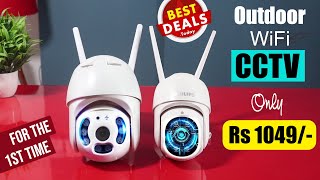 Best outdoor wifi cctv camera under 1000 in India  Best Budget Outdoor Security Camera Under 1000 [upl. by Freddi]