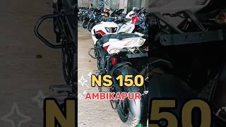 NS 150 📢🫴😂 Second Hand Bikeshorts komalmajhi palsur pletina second bike pannage [upl. by Cyn]