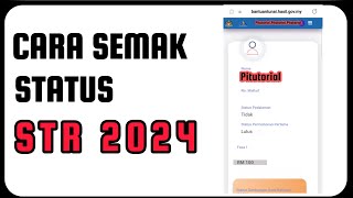 Cara Semak STR 2024 Status Permohonan [upl. by Yrtnahc821]