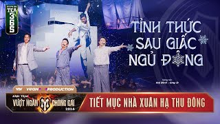 TỈNH THỨC SAU GIẤC NGỦ ĐÔNG  BINZ BẰNG KIỀU ST SƠN THẠCH HỒNG SƠN  CÔNG DIỄN 1 ANH TRAI VNCG [upl. by Ceciley]