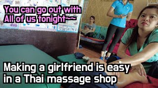 All information about Thai massage making a Thai girlfriend is easy at a massage shop in Thailand [upl. by Leumel]