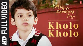 Jame Raho Full Song Film  Taare Zameen Par [upl. by Mcmillan]