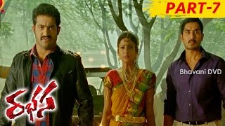 Rabhasa Full Movie Part 7  Jr NTR Samantha Pranitha Subhash [upl. by Krik]