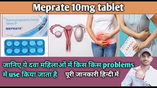 Meprate 10mg tablet use dose benefits and side effects full review in hindiMedroxyprogesterone [upl. by Neelasor384]