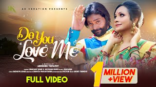 Do You Love Me  Music Video  Umakant Barik amp Archana Padhi  A Musical By Abhishek [upl. by Gagliano729]