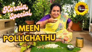 MEEN POLLICHADHU  FISH POLLICHATHU  SEETHAS BREEZE  KERALA SPECIAL cooking delicious yummy [upl. by Narod686]