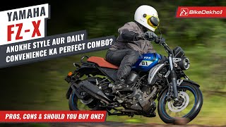 Yamaha FZX  Pros Cons and Should You Buy One  The everyday urban neoretro bike  In Hindi [upl. by Alih]