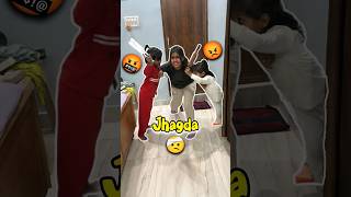 Baccho Ka Jhagada 😡🤬 Day 385 minivlog ashortaday tranding shorts [upl. by Kirred]