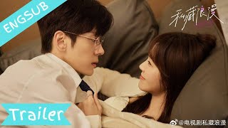 ENGSUB 🔥  You Are My Secret 2024 Trailer 2  Chinese Drama  Staring Wei Zhe Ming amp Karlina Zhang [upl. by Harrat]