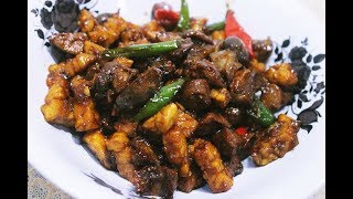 Resep Sambal Goreng Ati Ampela Tempe [upl. by Kcirdek899]