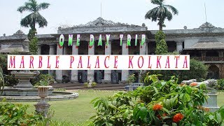 Marble palace kolkata  beautiful place in kolkata must visit [upl. by Leanard]