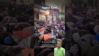 Taraweeh Namaz In Time Square New York City USA  Ayatul Kursi shorts ytshorts ayatulkursi usa [upl. by Fleta]