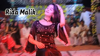 tera jahan sohna  Rida Malik  Dance Performance 2024  Rehman Studio Pak [upl. by Brawley665]