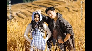 🖤Love in the Tea Garden 🤍  Chinese Mix Song  kdrama chinesedrama oveintheteagraden [upl. by Akirat706]