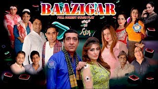 Baazigar Full Stage Drama 2019 Zafri Khan and Vicky Kodu with Asha Choudhary New Stage Drama [upl. by Favian175]