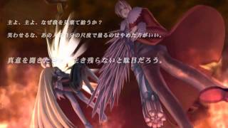 PARADISE LOST OP 【HD】 [upl. by Kelcey36]