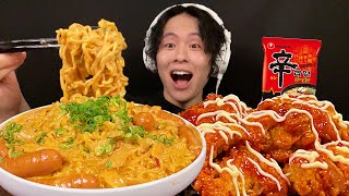 ASMR ロゼ辛ラーメンamp甘辛チキンマヨ【咀嚼音mukbangEating Sounds】 [upl. by Staford]