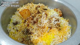 Eid Dawat Special Bawarchi Style 1KG Mutton Biryani Ki Perfect Recipe [upl. by Keener195]