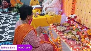 Shree Ram Katha at residence of LATE GOVIND SAMI amp LILA SAMI OF LOT 36 LEKUTU ST SAMABULA Part 2 [upl. by Namas]