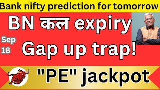 bank nifty prediction for tomorrow  stock market prediction for tomorrow [upl. by Schifra]