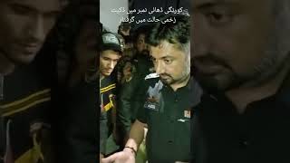 Dacoity arrested in korangi karachi [upl. by Notyap]