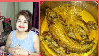 Gakhir Di Bonua Pavo Mas or Ata Tasty Recipe  Anjali vlog Baruah [upl. by Ahcila]