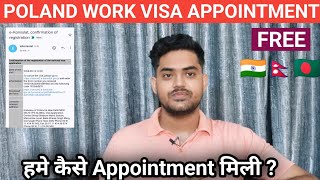 POLAND 🇵🇱 KI APPOINTMENT KAISE MILI HAME  HOW TO BOOK POLAND WORK VISA APPOINTMENT  POLAND JOBS [upl. by Haleehs]