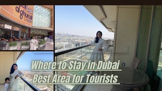 Planning a trip to Dubai with Kids and Confused where to stay  Swissotel Al Ghurair Diera [upl. by Eidob]