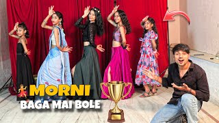 Morni Baga Ma Bole Aadhi Rat Ma Dance Challenge 💃 1st Round Competition [upl. by Marelda]