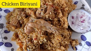 Seeraga samba chicken biryani recipe in tamil  Chicken biriyani recipe  Ds Kitchen [upl. by Ahsiekit767]