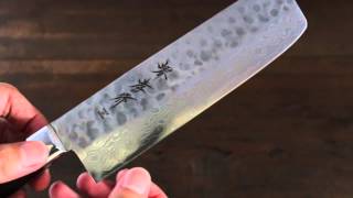 Sakai Takayuki 17 Layer Damascus VG10 Nakiri Knife with Iron wood handle [upl. by Bethesda236]