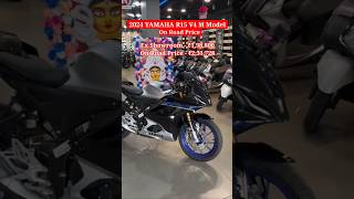 YAMAHA R15 V4 M Model On Road Price Mileage shorts yamaha [upl. by Verene743]