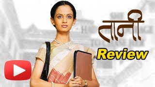 Ghar Sansar  Superhit Marathi Full Movie  Nishigandha Wad Deepak Deolkar Uday Tikekar [upl. by Esinehs]