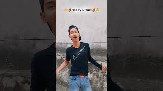 Dua Karab Ki Hardam Tohar Manat💫🙏 diwali bhojpuri youtubeshorts subscribe foryou diwalispecial [upl. by Crotty]