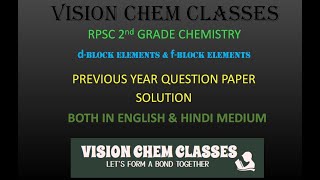 d and fBlock elements  RPSC second grade previous year question solutions  Chemistry [upl. by Elmajian243]