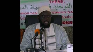 Le Tawhid l’unicité d’Allah et son importance dans la vie du Musulman  Dr Mouhammad Ahmad LO [upl. by Gates]