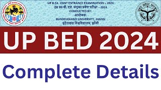 up bed form 2024  how to fill up bed online form 2024 [upl. by Aramas239]