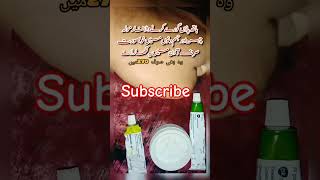 How to Use whitening Formula Dermovate cream Betnovate n cream spotcream 1000subscriber skincare [upl. by Anirrok]